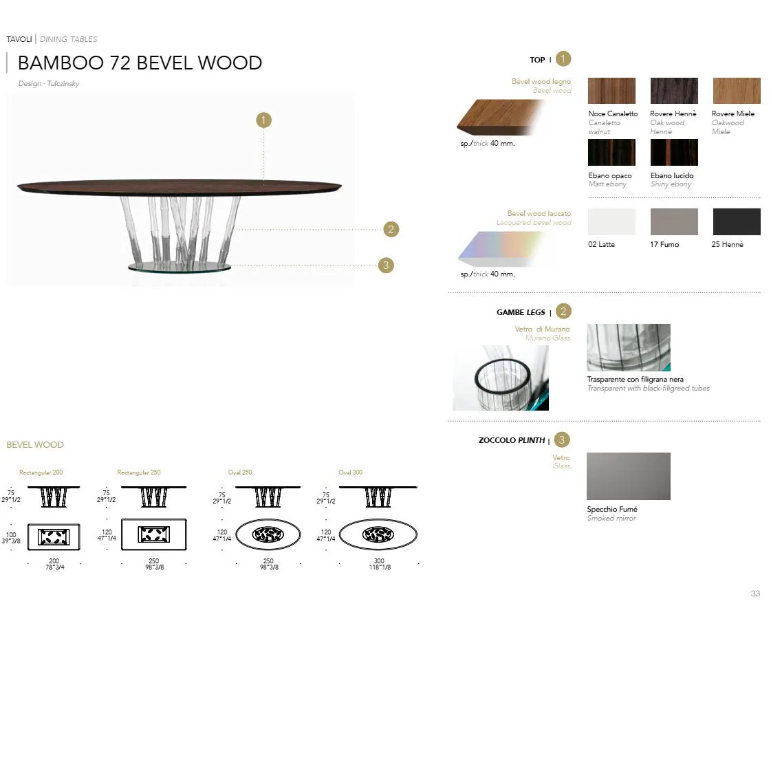 Bamboo 72 Legno