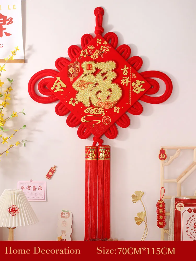 Classic Red 'Fu' Character Chinese Knot with Double Tassels - Wall Decor Housewarming Gift