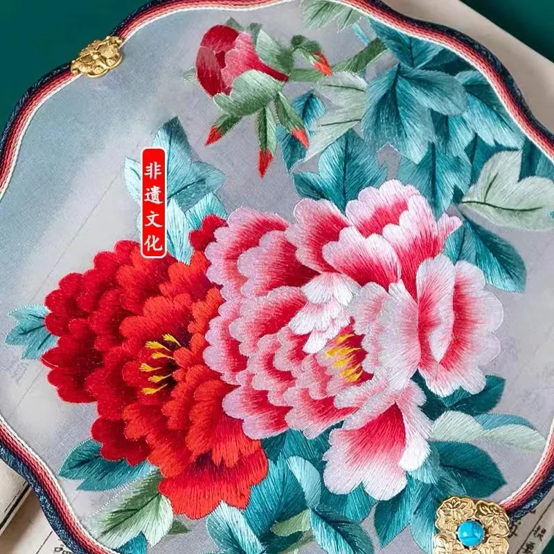 Handmade Double Side Embroidered Suzhou Embroidery Blooming Peony Flower Chinese Handheld Decorative Fan Chinese Art